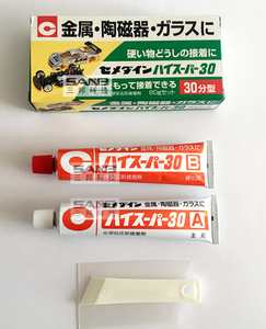 Pegamento Epóxico de 2 Componentes Cemedine Hi-Super 30, Curado Rápido en 30 Minutos para Metal/Cerámica, Uso en Construcción y Embalaje, Juego de 80g, Zhuhai Olga Hardware - Product Image 5