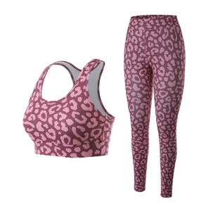 Ensemble de yoga imprimé pour femmes à motif solide fabriqué par des professionnels Ensemble de gymnastique respirant confortable à séchage rapide pour femmes - Product Image 6