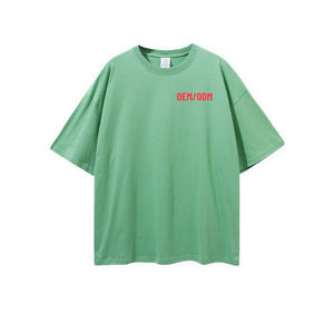 เสื้อยืดผู้ชายพอดีตัวเปิดไหล่แบบปรับแต่งได้เสื้อครอปผ้าฝ้าย100% ยาวครอป - Product Image 6