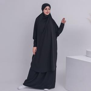 Robe de prière musulmane Abaya, élégante, respirante, légère, extensible dans les quatre sens, pour l'Aïd, le Ramadan, le printemps, toutes saisons - Product Image 3