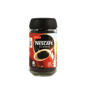Nescafé Classic a Precio Económico, Suministro al por Mayor, Precio con Descuento, Envío Rápido - Product Image 3