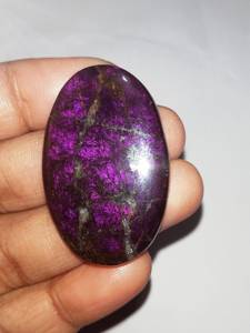 Top Qualité Purpurite Gemstone Élégant Naturel Purpurite Pierre Cabochon Superbe Pierre Précieuse À La Main Pour La Fabrication De Bijoux Fantaisie 50Ct - Product Image 4