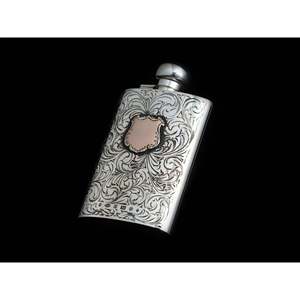 Monogram <strong>Flask</strong> - Product Image 3