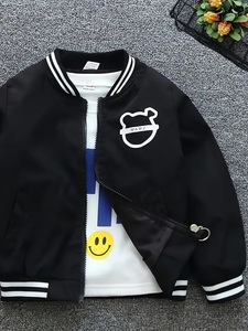 Veste universitaire tendance de haute qualité avec lettre pour garçons Baseball décontracté Letterman lavable, parfaite pour l'automne et l'hiver - Product Image 6