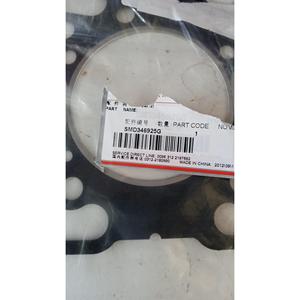 ปะเก็นฝาสูบ GREAT WALL MOTOR Steed 5 Series (12>) SMD346925G เบนซิน - Product Image 4