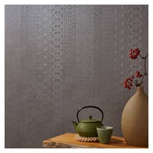 Il s'agit d'une proposition de papier peint de fabrication japonaise qui est idéal pour les pièces modernes de style japonais. - Product Image 2