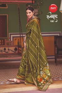 Royal Raj Mahal Figure Imprimer Kozi Soie Saree Élégant Tenue Traditionnelle - Product Image 2