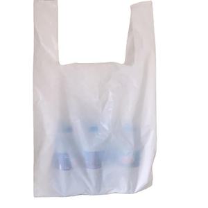 Bolsas de plástico biodegradables para camisetas, con estampado de logotipo personalizado, bolsas de plástico baratas - Product Image 1