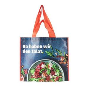 ถุงช้อปปิ้งผ้า PP สำหรับร้านค้า - ปรับแต่งขนาดและลวดลายได้ - Product Image 2