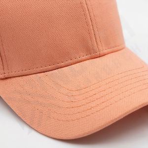 Casquette de camionneur en maille vierge de qualité supérieure, polyester, devant en mousse brodée avec logo personnalisé, snapback réglable pour hommes et femmes - Product Image 4