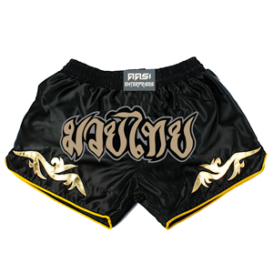 กางเกงขาสั้นมวยไทยโลโก้ปักตามสั่ง - Product Image 5
