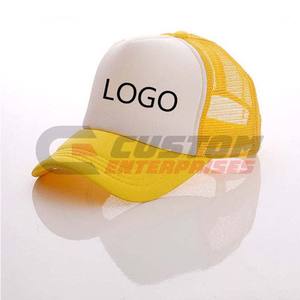 Gorra de alta calidad 2024, fabricación de Pakistán, gorra de béisbol deportiva ligera y transpirable por empresas personalizadas - Product Image 3