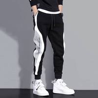 Pantalones Deportivos Casuales para Hombre, Suaves, Transpirables, Cómodos, de Corte Holgado, para Correr, Entrenar, Ecológicos, para Invierno