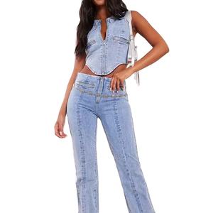 De reuniones de oficina a fiestas de fin de semana, estas prendas multiusos son esenciales para cada chica moderna y para mujeres. Tops de mezclilla. - Product Image 1