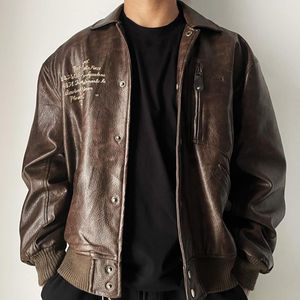 OEM personalizado Regular Fit PU Bomber Letterman Chaqueta de algodón acanalado suave forro interior de cuero vegano Varsity chaqueta de los hombres - Product Image 1