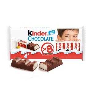 Chocolate Kinderr disponible en todos los tamaños. Chocolate Kinderr con cereales en venta. Barra de chocolate Kinderr a precio económico. - Product Image 6