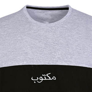 Camisetas de Manga Corta con Cuello Redondo para Hombre, Estilo Casual, Algodón/Fibra de Bambú, Color y Logotipo Personalizables, MOQ Bajo de 10 Conjuntos - Product Image 2