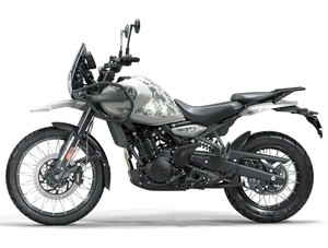 Motocicleta de Aventura Enfield Himalayan 450 2026 Más Vendida - Product Image 1