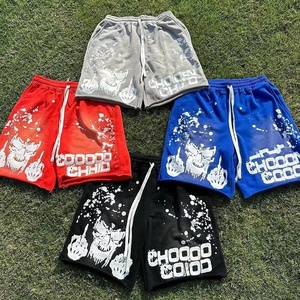 Short unisexe en tissu éponge français de haute qualité, sérigraphie personnalisée, style bermuda, décontracté et lavé pour la saison estivale pour hommes et femmes - Product Image 1