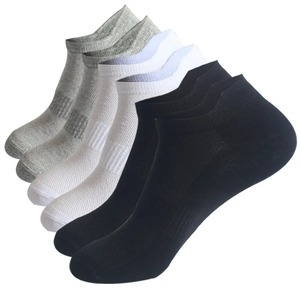 Calcetines largos atléticos de poliéster para hombre al mejor precio, nuevos calcetines cortos cómodos transpirables clásicos de moda, ropa informal - Product Image 4