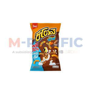 CHEETOS PUFF, collation au fromage, origine Thaïlande, 66 g - Product Image 2