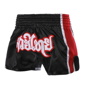 Pantalones Cortos de Muay Thai Bordados OEM de la Mejor Calidad, Multicolores, Pantalones Cortos de Boxeo a Bajo Precio - Product Image 4