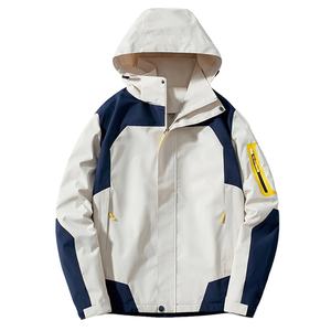 Traje de dos piezas para hombre, chaqueta con forro polar, cortavientos desmontable de invierno, traje transpirable, chaqueta con cremallera para hombre - Product Image 1