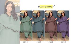 Collection spéciale Eid Costumes lourds pakistanais prêts à l'emploi avec broderie élégante Parfait pour les célébrations festives - Product Image 5