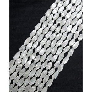 Perles de coquillages en vrac pour la fabrication de bijoux - Product Image 1