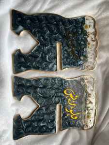 Support de Coran en résine époxy de luxe moderne Rahel Eid Mubarak Vente chaude Best-seller Cadeau islamique - Product Image 6