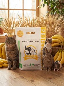 Litière pour chat Clean Fluffy Wheat au parfum banane – Granulés agglomérants naturels pour chats, rongeurs et lapins, 5L - Product Image 2