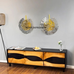 Arte de pared de Metal colgante tradicional, diseño de nombre islámico hecho a mano para dormitorio y sala de estar, tamaño personalizable - Product Image 3