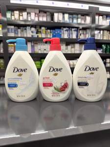 Lotion corporelle Dove à usage quotidien à prix avantageux avec formule hydratante. - Product Image 3