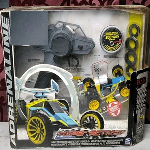 hAir Hogs RC Hyper Actives 2.4GHz Performance Vehicle Spin Master TRÈS RARE - Product Image 1