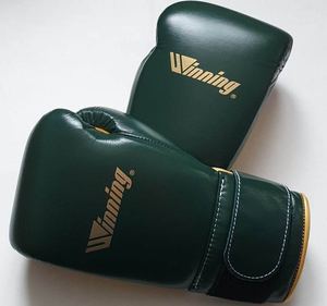 Gants de boxe professionnels en cuir gagnants Logo personnalisé SI-BG-0106 de couleur personnalisé imperméable et respirant - Product Image 2