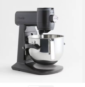 NUEVO Pro file Carbon Black Batidora Inteligente de 7 Cuartos con Auto Sense - Product Image 3