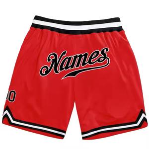 Short de basket-ball en maille extensible 6 pouces, short de basket-ball rétro personnalisé avec broderie personnalisée et design de mode unisexe - Product Image 3