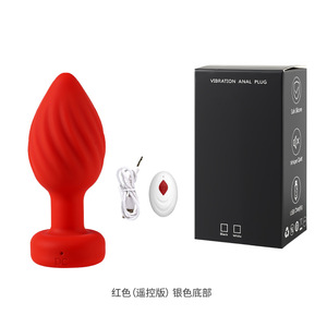 Vibromasseur anal télécommandé avec application, rechargeable, jouet sexuel pour hommes et femmes - Product Image 2