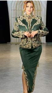 ÉBLOUISSANTE BRODERIE SUR VESTE VERT BOUTEILLE & ROBE KARAKOU AVEC PERLES DE VERRE CRISTAL OMBELLISÉES, PIERRE, PERLES, TRAVAIL DABKA @ 2024 - Product Image 2