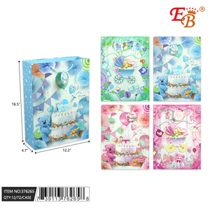 ถุงของขวัญสำหรับงานเลี้ยงฉลองทารก 72 ชิ้น/กล่อง ขนาด 12.2"X16.5"X4.7" รุ่น 376265 ของชำร่วยงานปาร์ตี้ - Product Image 1