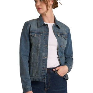 Veste en jean pour femme, best-seller, personnalisée, de haute qualité, confortable, décontractée, avec broderie - Product Image 1