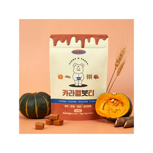 (Myteatea)-caramelo Butea Caramelo Sabor Calabaza Bardana Raíz Cebada Sin cafeína Fibra dietética Hinchazón Dieta KOTRA - Product Image 6