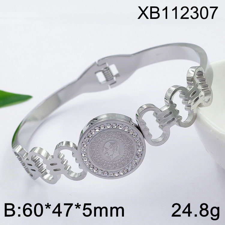 Silver XB112307-2139