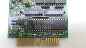 3242) [<b>USED</b>] OHKURA HMSU2390A - Product Image 4