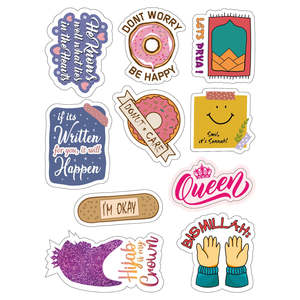 แพ็คสติกเกอร์อื่นๆของอิสลาม10ชิ้น - Product Image 1