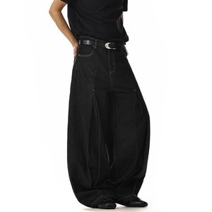 Vaqueros anchos de mezclilla para hombre, estilo baggy, con pliegues profundos delanteros y traseros, mezclilla negra cruda de alta resistencia, costuras en contraste blancas - Product Image 6