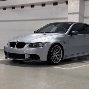 M3 Coupé d'occasion avec pack compétition V8 - Product Image 1