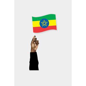 Ethiopian Handheld Flag Cheerleading Equipment - Product Image 1