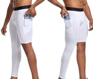 กางเกงรัดรูปสำหรับผู้ชายสำหรับใส่เล่นบาสเก็ตบอลและวิ่งกางเกงออกกำลังกายแบบถักระบายอากาศได้ตามต้องการ - Product Image 4