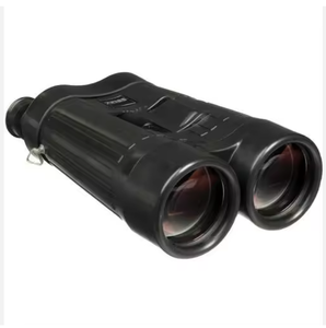 NUEVOS BINOCULARES ORIGINALES 20x60 Classic S con Estabilización de Imagen - Product Image 1